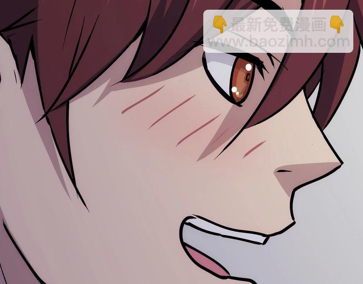 第13话  新队友？215