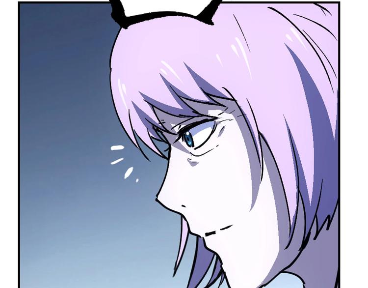 第13话  新队友？89