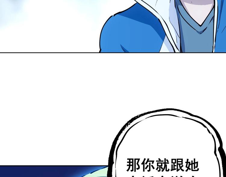 第11话  营救137