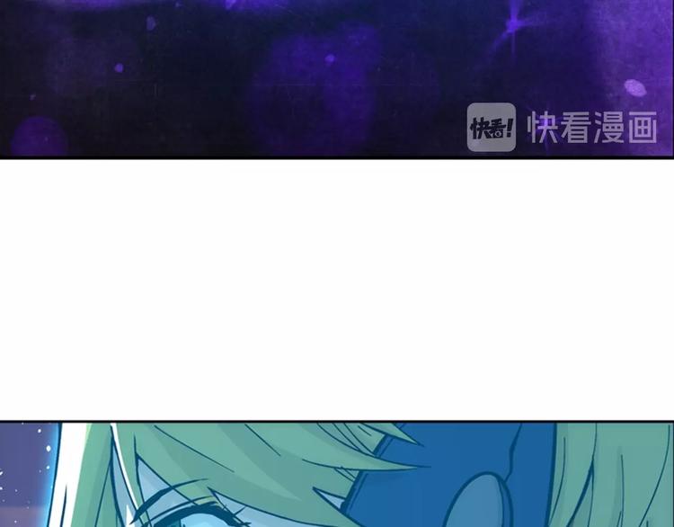 第4话  霸占身体！102