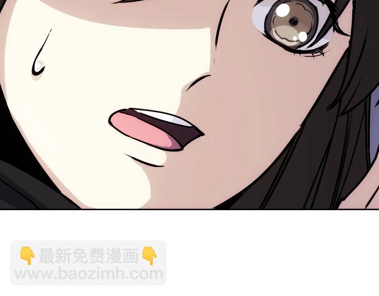 第14话  妩媚的变身83
