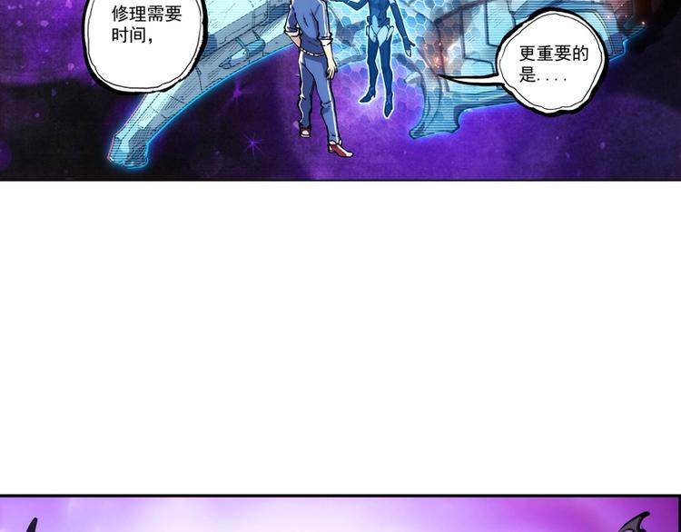 第5话  跟踪之影36