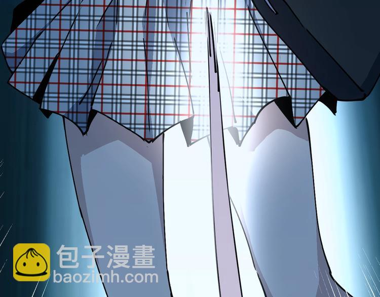 第8话  静修之道84