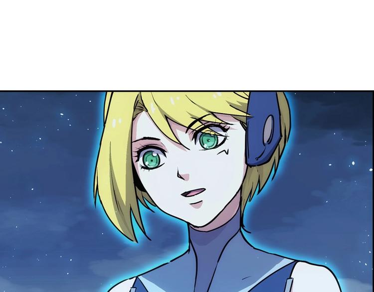 第5话  跟踪之影73
