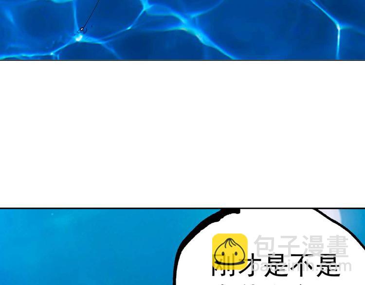 第15话  假日海滩88