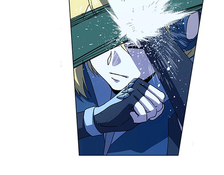 第13话  新队友？35