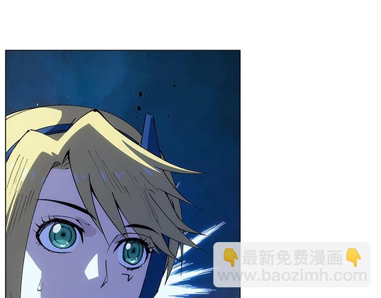 第13话  新队友？9