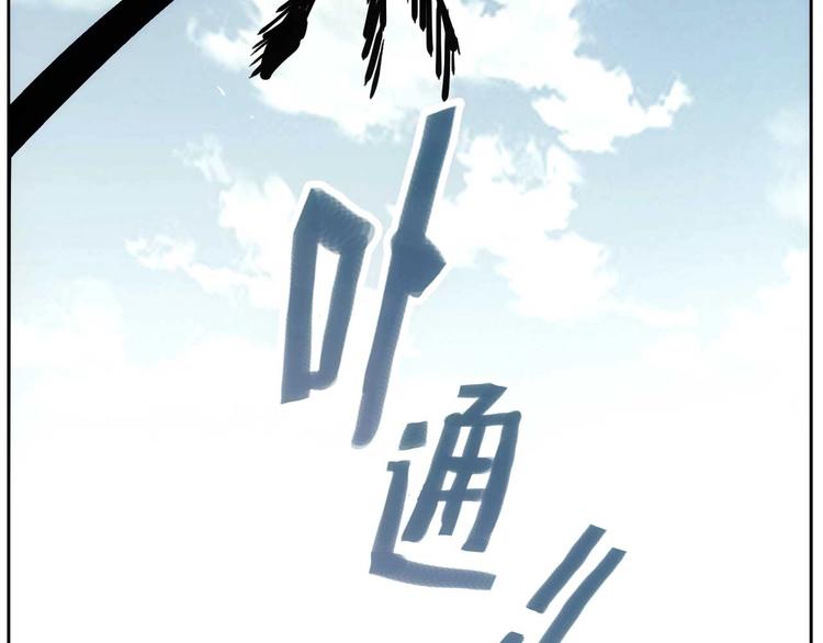 第15话  假日海滩152