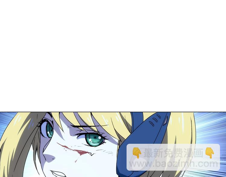 第13话  新队友？42