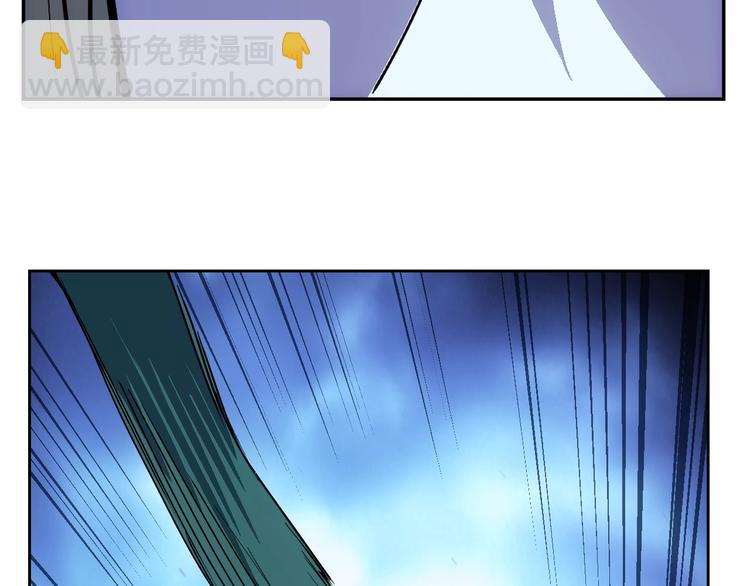 第13话  新队友？26