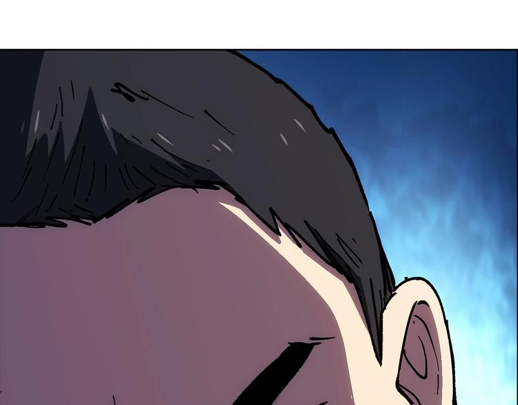 第17话  英雄迟暮18