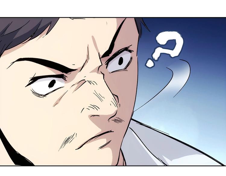 第17话  英雄迟暮160