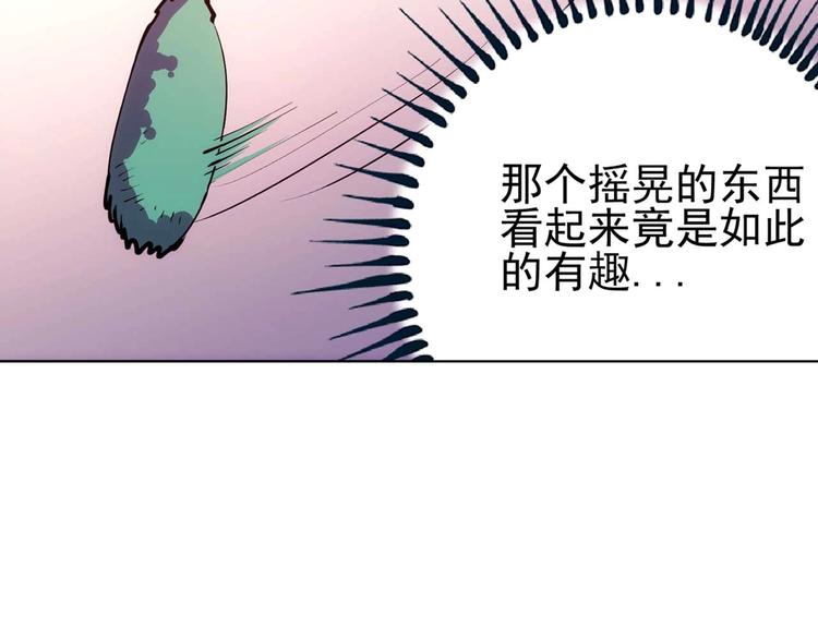 第15话  假日海滩66