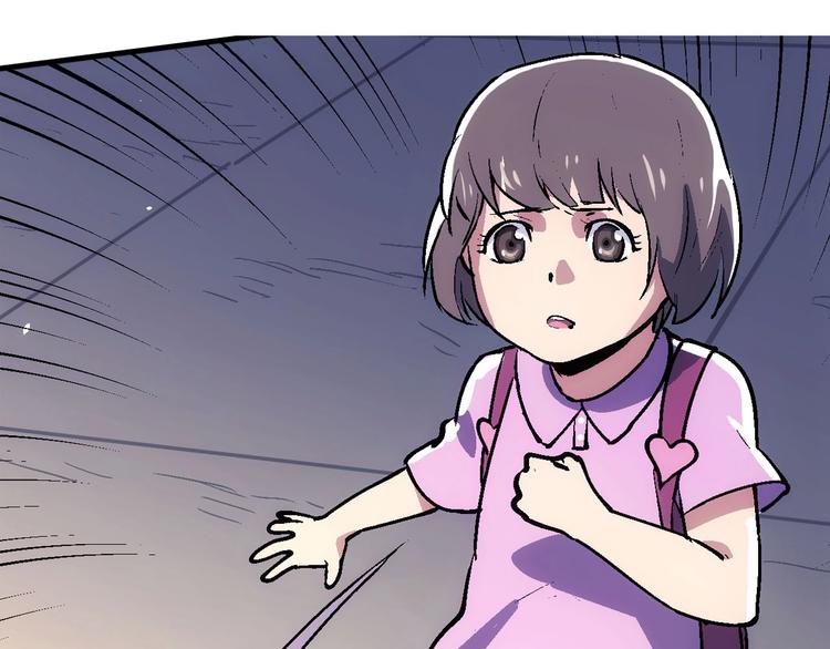 第9话 分头行动！104