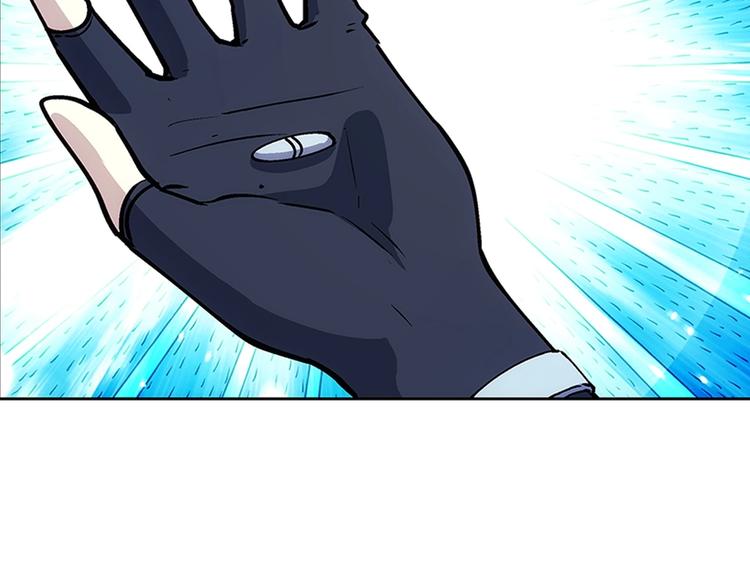 第3话  初次合作80
