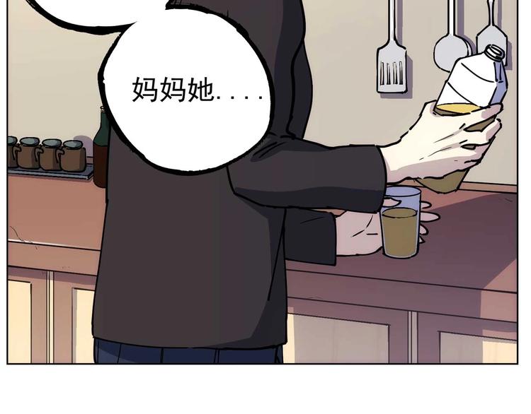 第12话  新同学136