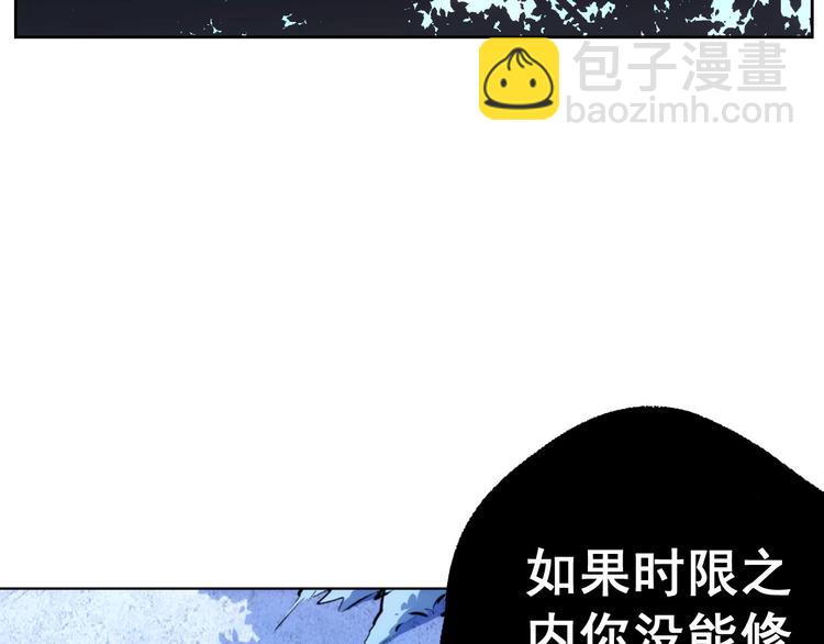 第11话  营救55