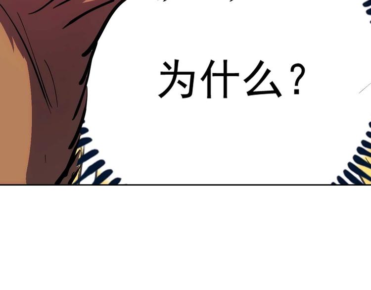 第15话  假日海滩69