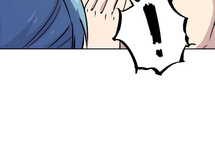 第16话  靠近的危机19
