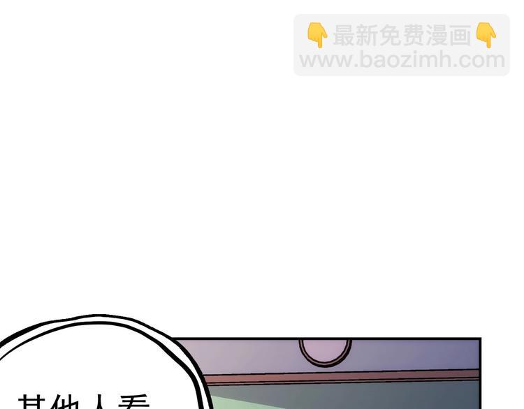 第6话  失踪的少女66
