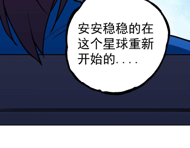 第12话  新同学158
