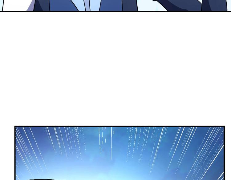 第13话  新队友？86