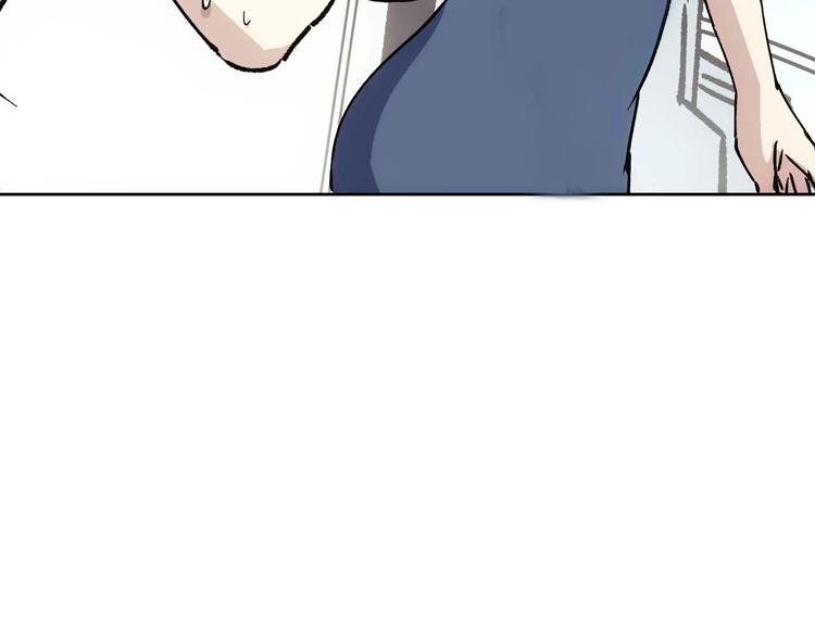 第16话  靠近的危机9