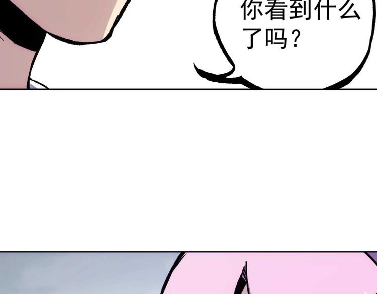 第15话  假日海滩205