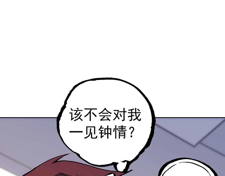 第12话  新同学48