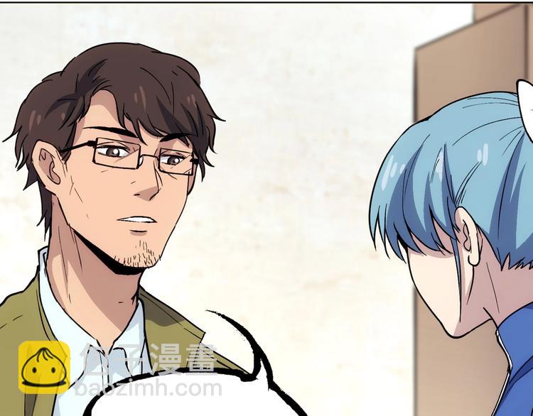 第13话  新队友？185