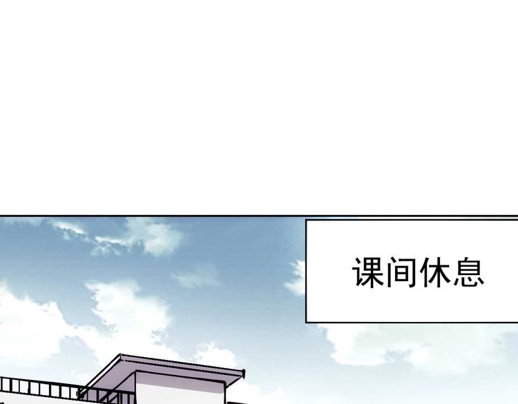 第12话  新同学40