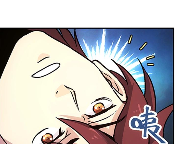 第1话  学校炸了！134