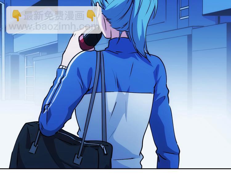 第7话  雌雄双煞？92