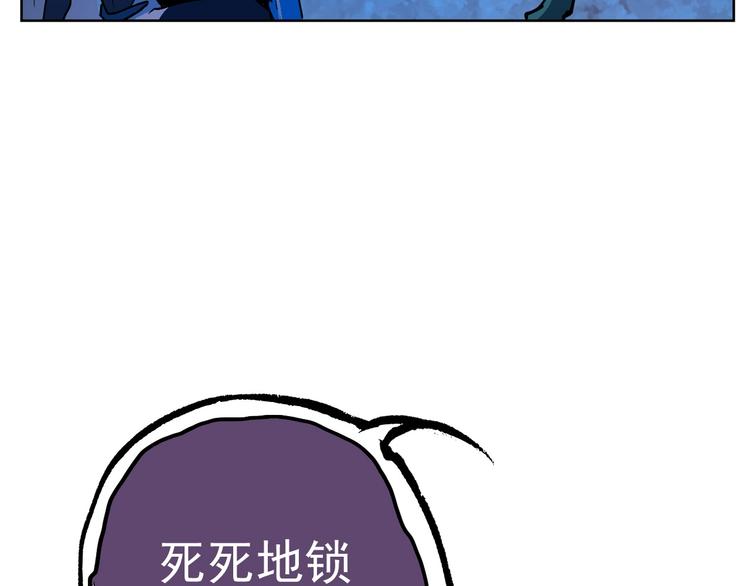 第13话  新队友？66