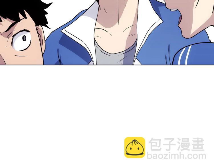 第13话  新队友？165