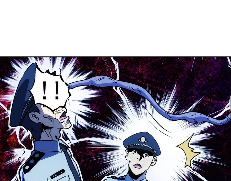 第7话  雌雄双煞？14