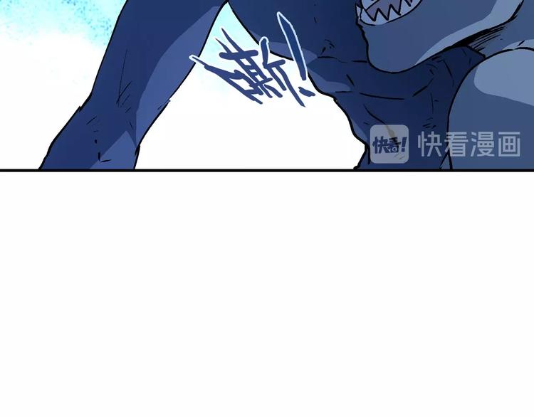 第9话 分头行动！51