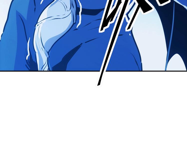 第7话  雌雄双煞？18