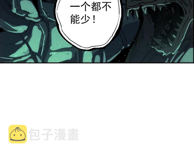 第5话  跟踪之影39