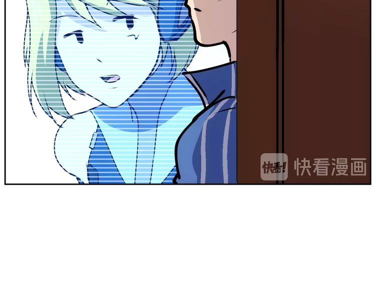 第13话  新队友？219