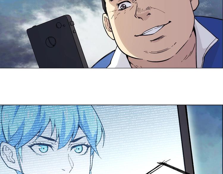 第17话  英雄迟暮176