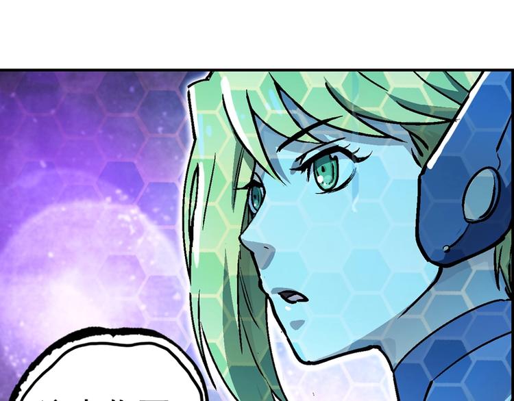 第5话  跟踪之影47