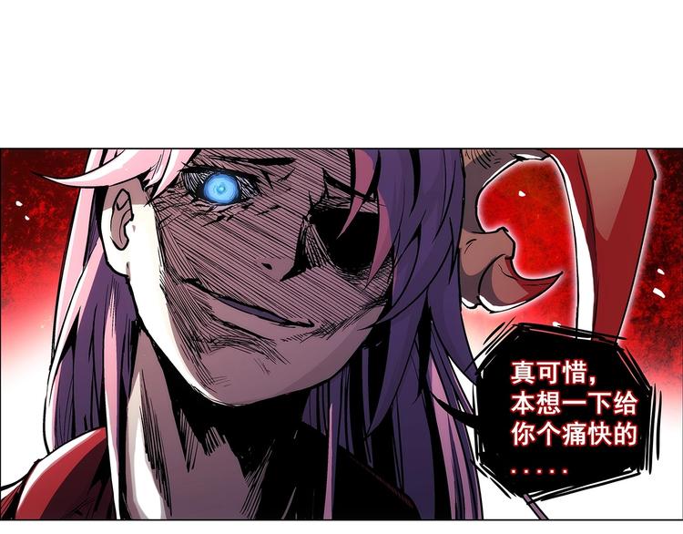 第2话  幽会书店66