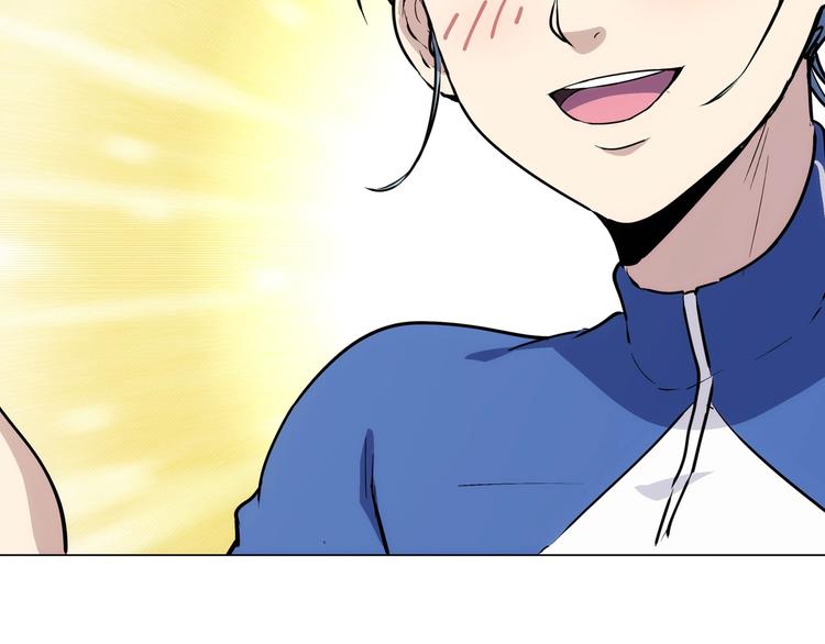 第13话  新队友？213