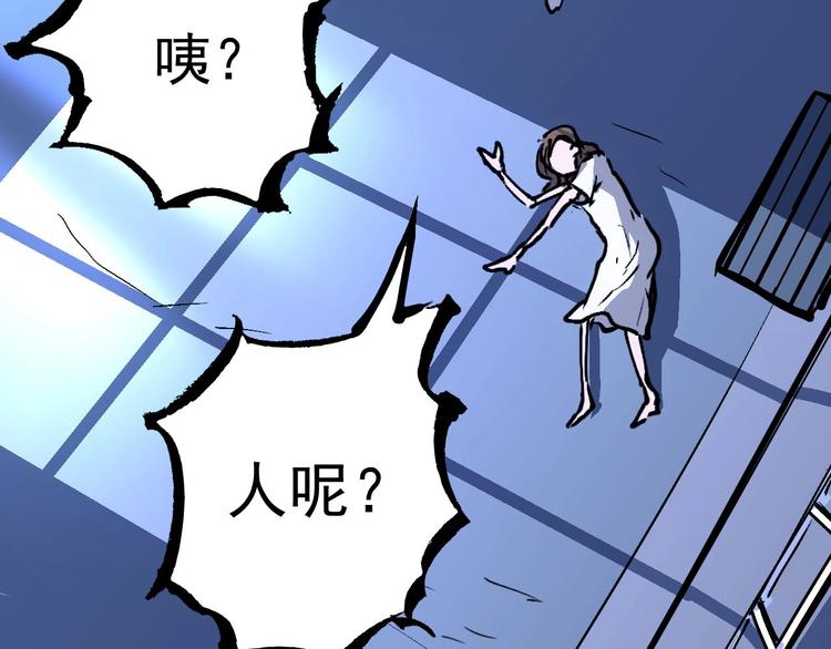 第11话  营救9