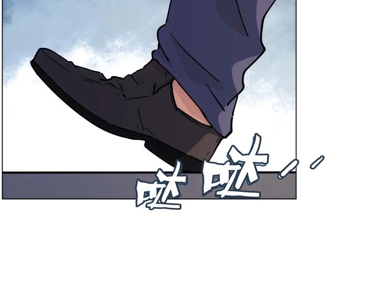 第14话  妩媚的变身7
