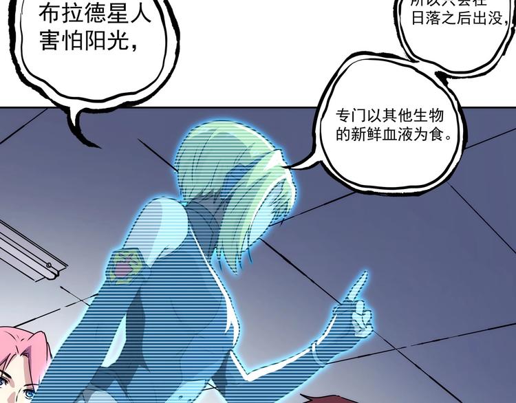 第6话  失踪的少女69