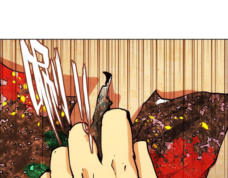 第17话  英雄迟暮38