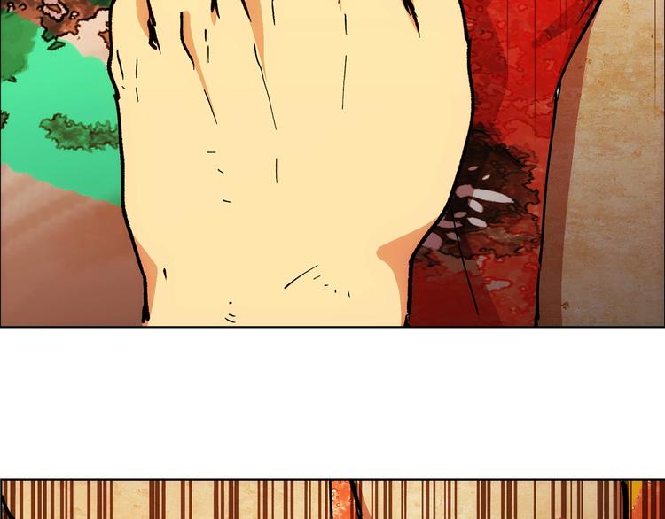 第17话  英雄迟暮39