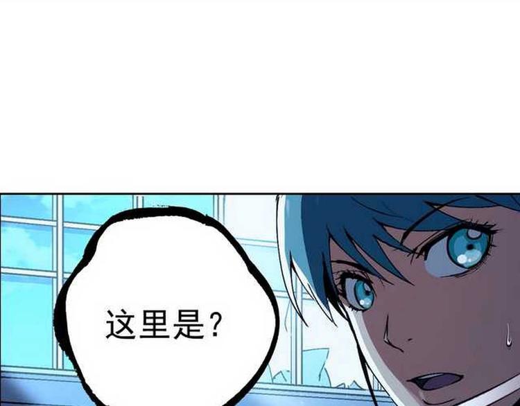 第10话  危机重重20